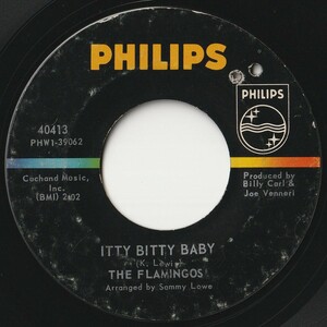 Flamingos Itty Bitty Baby / She Shook My World Philips US 40413 202063 SOUL ソウル レコード 7インチ 45