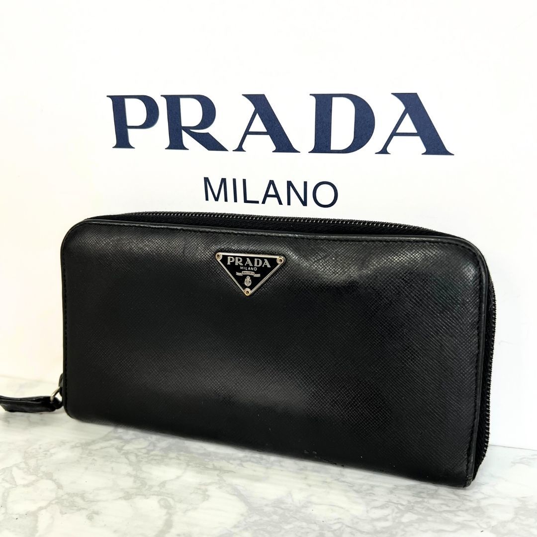 17700円海外 安い通販 入荷商品 【⠀新品未使用 】PRADA 長財布 2MV836