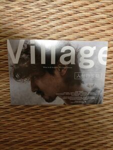 映画 ヴィレッジ village 特典 入村許可証 ポストカード ムビチケ