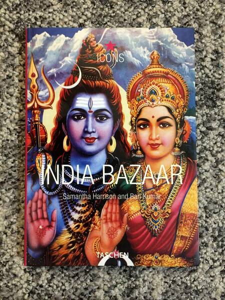 洋書 ”INDIA BAZAAR” samantha harrison and bari kumar / Taschen / Illustration and Graphic Design コレクター商品 廃盤