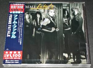 ◇'88('22)国内盤 新品未開封◇ Femme Fatale - Femme Fatale