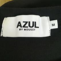 AZUL BY MOUSSY マウジー ギャザーデザインプルオーバー_画像3