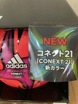 サッカーボール 4号 アディダス コネクト21 adidas 4号球 検定球 adidas 試合球 赤 red 4号ボール フットサル ボール 幼児・小学生 サッカ-_画像7