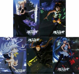 .. steel. arupe geo Ars *novaA4 clear file 5 kind set C84 goods [ navy blue serial number lisi my owner Hal natakao* free shipping have ]