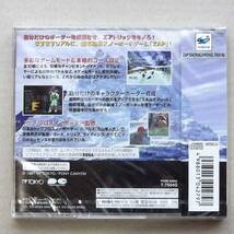 【SS】ザップ！ スノーボーディング トリックス’98　ZAP! SNOWBOARDING TRIX'98【未開封／デッドストック】セガサターン SEGASATURN_画像2