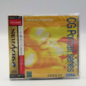 【SS】バーチャファイターCGポートレートシリーズ Vol.7 舜帝【未開封／デッドストック】セガサターン SEGASATURN