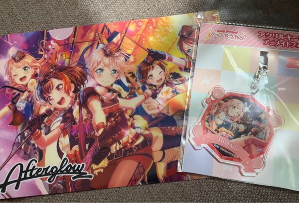 バンドリ！ アクリルキーホルダー 上原ひまり A5ファイル Afterglow 