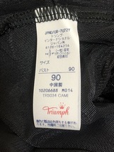 新品Triumph【トリンプ】高級キャミソール★1万780円→2980円即決★LLサイズ★黒色★ゴールドレーベル、スリップ、送料140円～_画像10