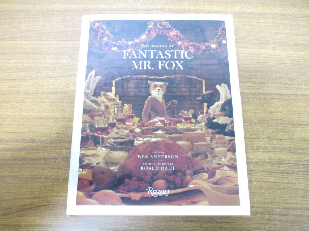 まとめ買いでお得 KAZUMA 限定 セット シング Mr.ファンタスティック