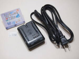 ◆カメラ1152◆ 純正　充電器　BCM-2 OLYMPUS オリンパス Used 美品 ～iiitomo～