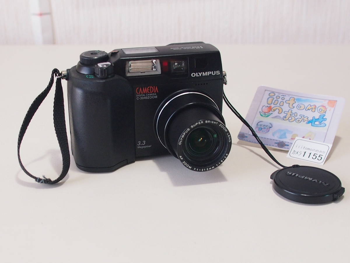 ヤフオク! -「olympus c-3040」の落札相場・落札価格