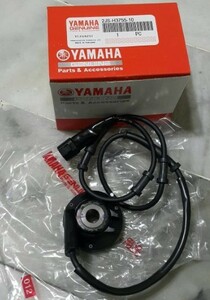 YAMAHA(ヤマハ) シグナスX 4型 SEA5J スピードセンサー(メータギア) 純正品　