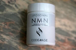 Кодеал липосомы NMN (никотиновый амид -монононуклеотид) 90 зерна