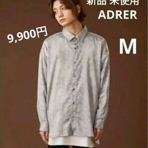 新品 タグ付 アドラー ADRER パイソン グレー M 柄シャツ長袖シャツ 長袖 Mサイズ SIZEM アドラー 柄 