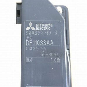 DE110SSAA 交流電圧デマンドメーター 電子式指示計器 三菱電機 【未使用 開封品】 ■K0033620の画像7