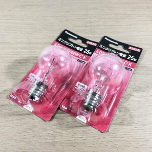 (2個セット)LDS100V22W・C・K ミニクリプトン電球 25形 100V用 E17口金 パナソニック 【未開封】 ■K0032667