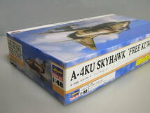 067■ハセガワ 1/48 未組立プラモデル■ A-4KU スカイホーク フリークウェート KITNo. 09729_画像3