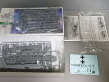 137■ハセガワ 1/48 未組立プラモデル■ アラド　Ar234B-2/N　ナハティガル　NACHTIGALL　KITNo. JT85_画像4