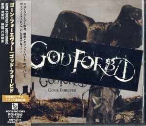 即決・送料無料(2点で)◆ゴットハード God Forbid◆Gone Forever◆Antihero Better Days Precious Lie Living Nightmare◆(a6165)