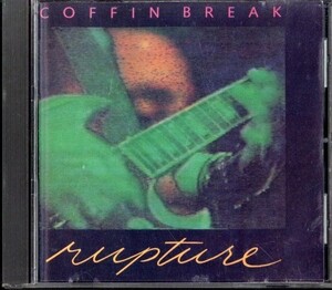 即決・送料無料(2点で)コフィン・ブレイク Coffin Break◆Rupture◆World Fringe 39 Vision Of Never Quiet Earth Rosey Picture◆(a6275)