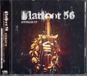 即決・送料無料(2点で)◆フラット・フット・フィフティシックス Flatfoot 56◆Knuckles Up◆This Town Brotherhood Hold Fast◆(a6342)