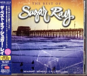 即決・送料無料(2点で)◆シュガー・レイ◆The Best Of Sugar Ray◆Someday Under The Sun Every Morning When It`s Over◆BEST盤/Y(a6337)