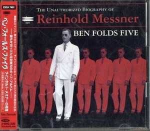 即決・送料無料(2点で)◆ベン・フォールズ・ファイヴ Ben Folds Five◆ラインホルト・メスナー Reinhold Messner◆R99S【m7187】