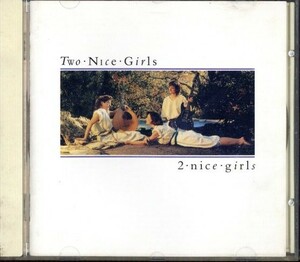 即決・送料無料(2点で)◆トゥー・ナイス・ガール Two Nice Girl◆スイート・ジェーン【m7153】