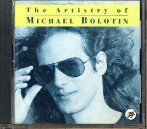 即決・送料無料(2点で)◆マイケル・ボルトン◆The Artistry Of Michael Bolton【m7212】