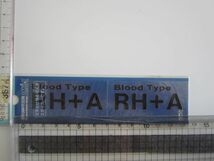 Blood Type RH＋A 血液型 A型 ステッカー/当時物 デカール 自動車 バイク オートバイ レーシング ミリタリー ① S32_画像6