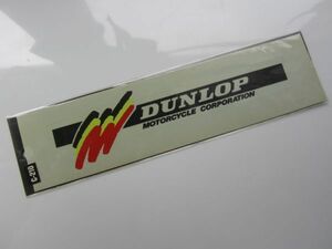 DUNLOP ダンロップロゴ タイヤ ステッカー/当時物 旧ロゴ デカール 自動車 バイク オートバイ スポンサー S34