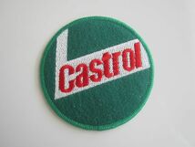 【中古】Castrol カストロール オイル バイク オートバイ ガソリン ワッペン/自動車 スポンサー 89_画像1