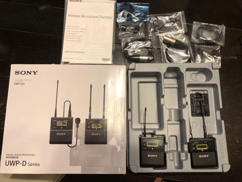 UHFワイヤレスマイクロホンパッケージ UWP-V1 その他 50%OFFセール