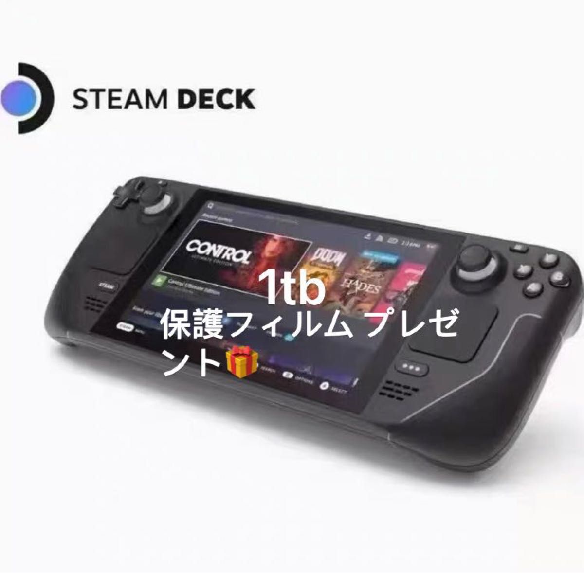 SteamDeck 本体 1t スチームデック Steam 1TB 2230-