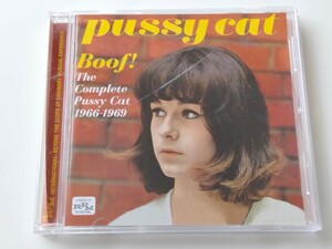Pussy Cat / Boof! The Complete Pussy Cat 1966-1969 CD RPM RECORDS UK Retro948 14年リマスター,60's ye-ye girls,イエ・イエ・ガールズ