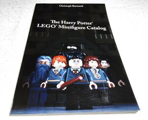 ＜洋書＞ハリー・ポッター　レゴ・ミニフィギュア・カタログ『The Harry Potter LEGO Minifigure Catalog』