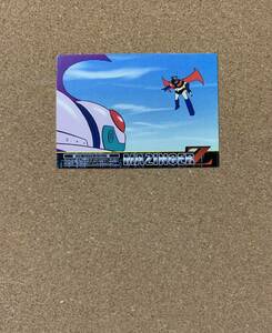  Mazinger Z коллекционная карточка No.21 no. 57 рассказ Dr. ад Япония ..!!