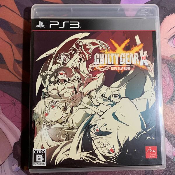 【PS3】 GUILTY GEAR Xrd -REVELATOR- [通常版]