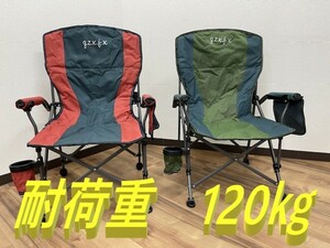 折りたたみチェア M レッド/ラウンジチェア キャンプチェア フォールディングチェア アウトドアチェア 折りたたみ椅子 レジャーチェア