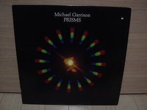 LP[プログレ] MICHAEL GARRISON PRISMS マイケル・ギャリソン