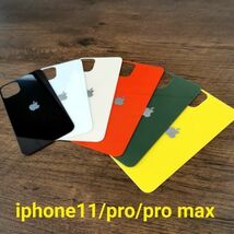 s66 在庫処分【iphone11 pro カラー：レッド】背面保護ガラスフィルム アイフォン 裏側 光沢 アップルロゴ 修理 背面割れ リペア(1)_画像1