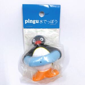 ピングー【Pingu】水鉄砲 水でっぽう ミスド ソフビ フィギュア 非売品