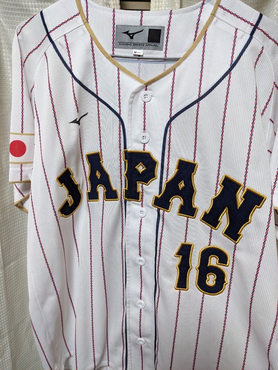 値引きする Lサイズ WBC WBC 2023 ファイターズ 侍ジャパン野球