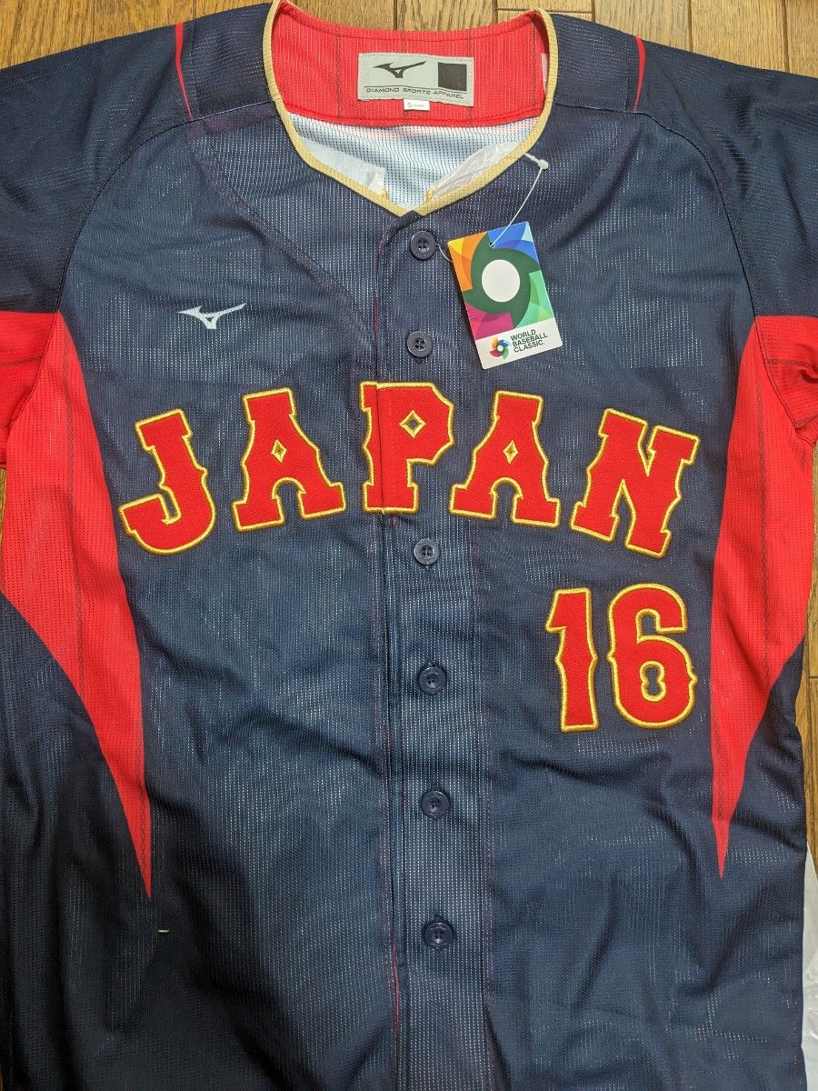 大谷 侍ジャパンの新品・未使用品・中古品(2ページ目)|PayPayフリマ