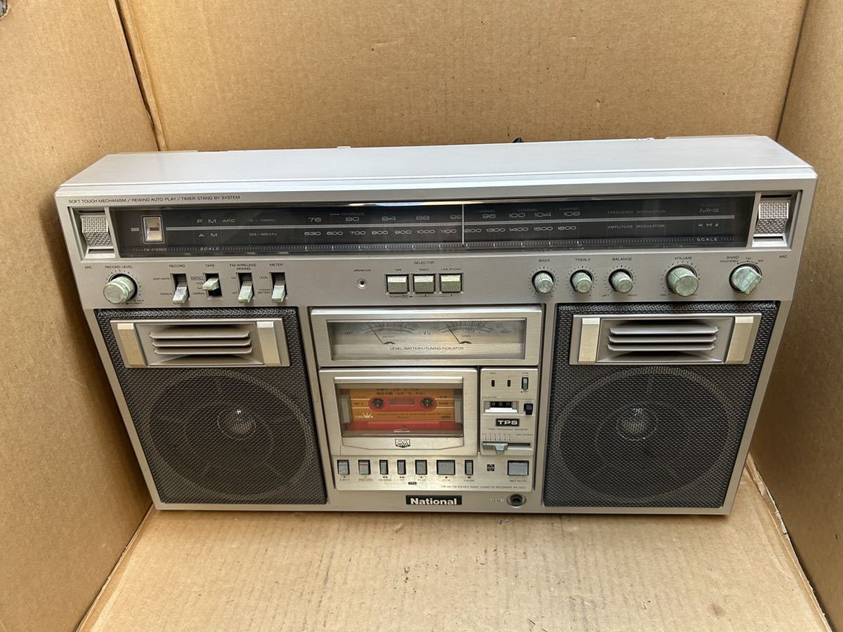オーディオ機器 ラジオ ヤフオク! -「ナショナル rx-5600」の落札相場・落札価格 オーディオ機器 ラジオ ヤフオク! -「ナショナル rx-5600」の落札相場・落札価格
