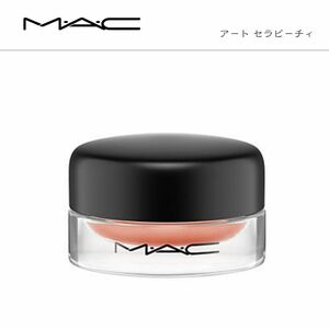 MAC マック アートセラピーチィ プロ ロングウェア ペイント ポット M･A･C