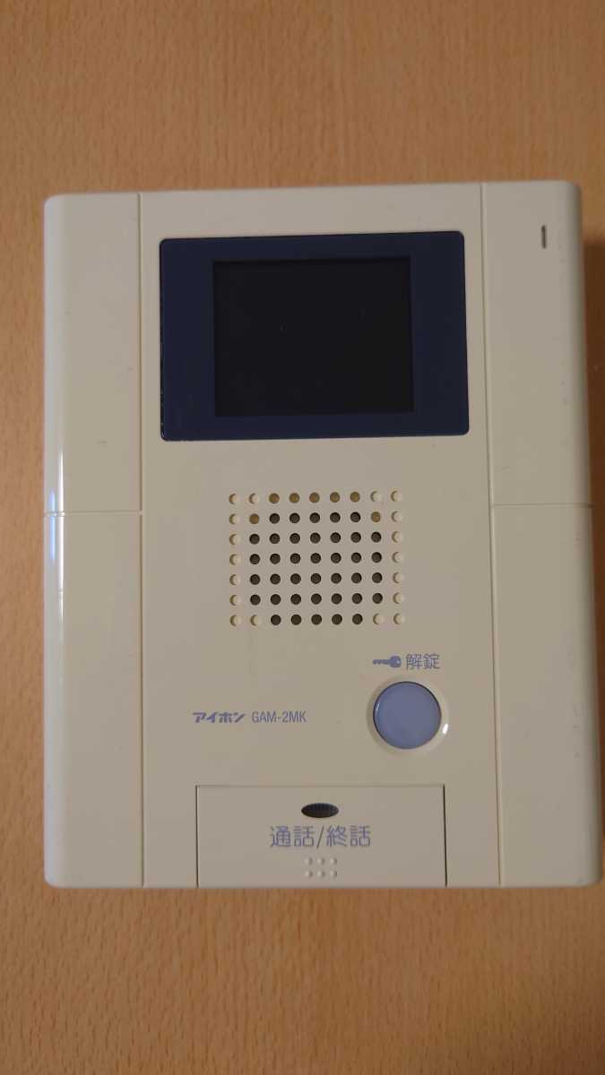 動作確認済】アイホンGAX集合機カラーTV インターホン GAM-2MK