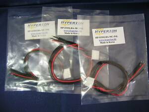  Hyperion balance connector 5 pin 2S~4S for 3 piece set 