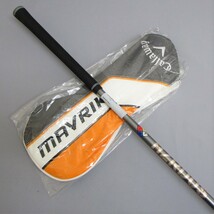 Callaway 22 MAVRIK 10.5 S ハザーダス T800 カーボンS キャロウェイ マーベリック Project X HZRDUS T800 2022年 再販モデル_画像3