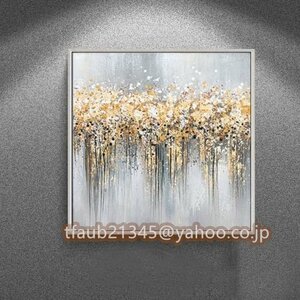 Art hand Auction [Kareef Shop] Pure hand-painted painting, flower, reception room hanging, entrance decoration, hallway mural, 50*50cm, Artwork, Painting, others